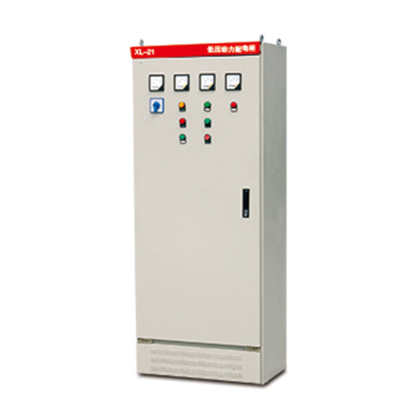 XL-21低压动力配电柜
