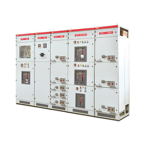 MNS 低压抽出式开关柜