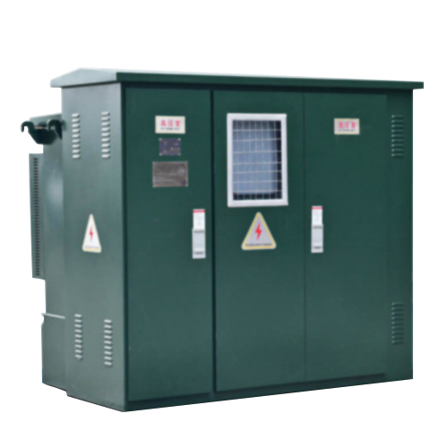 箱式变电站